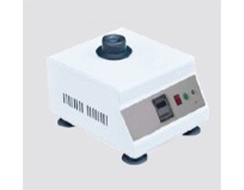 CYCLO MIXER