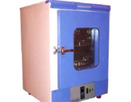 INCUBATORS